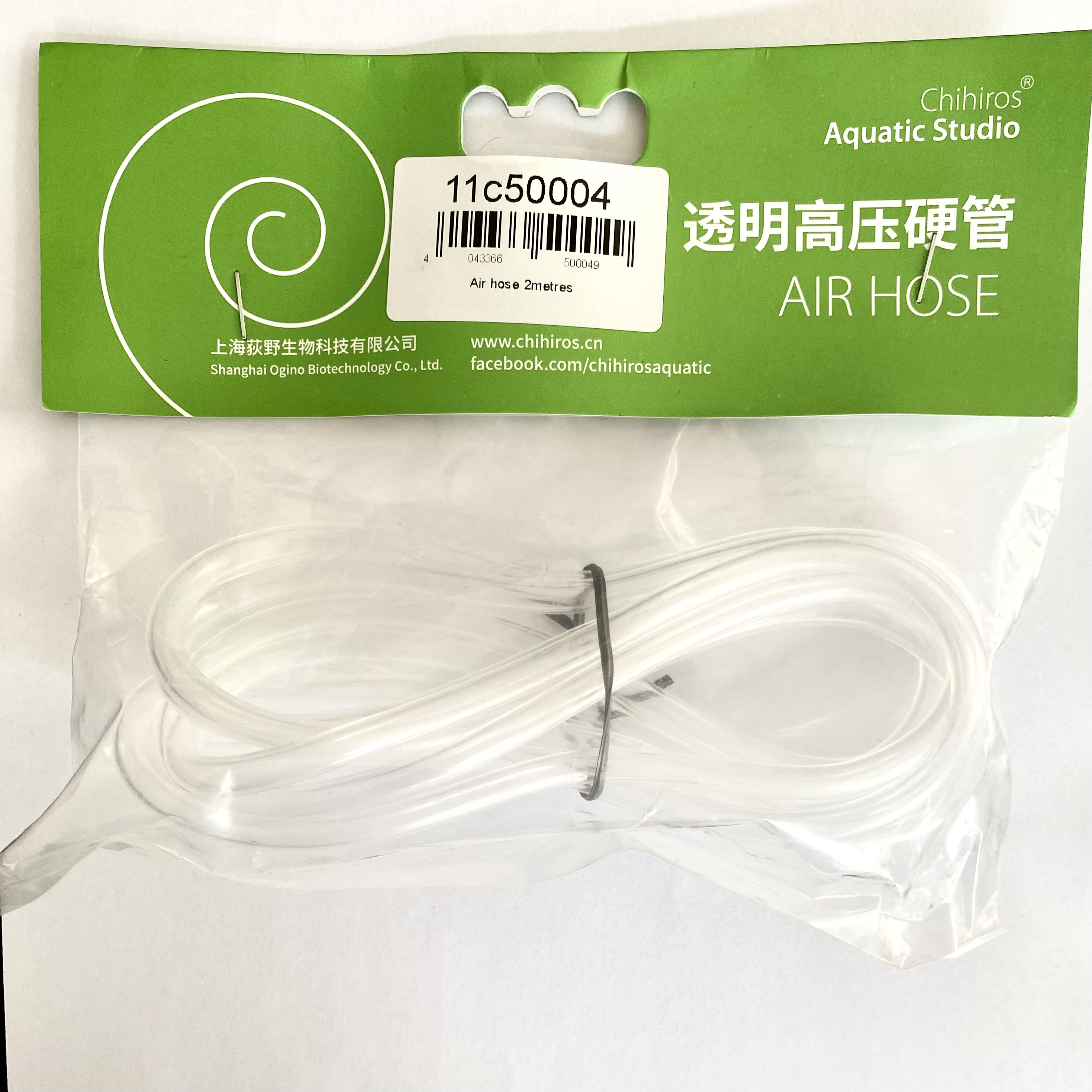 Aquarium tools - Shanghai Ogino Biotechnology Co.,Ltd